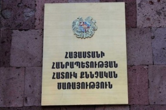 Քրեակատարողական վարչության 3 պաշտոնատար անձանց մեղադրանքներ են առաջադրվել