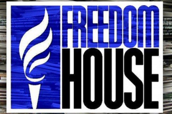 Freedom House: азербайджанское руководство может начать полномасштабное вторжение в Республику Армения