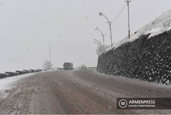 На территории Армении есть закрытые и труднопроходимые автодороги