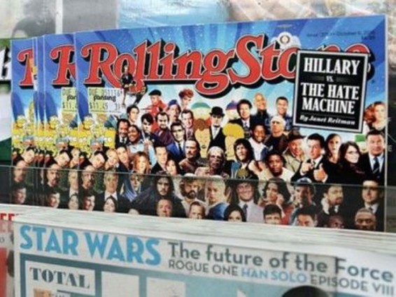 ԱՄՆ դաշնային դատարանը Rolling Stone ամսագրին մեղավոր է ճանաչել զրպարտանք տարածելու մեջ