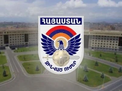 Պաշտպանության նախարարությունը հորդորում է զերծ մնալ կեղծիք ու ապատեղեկատվություն տարածելուց