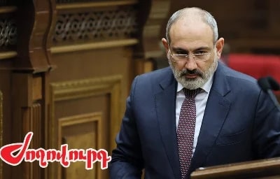 «Ժողովուրդ». Նիկոլ Փաշինյանի օրոք դպրոցներ են փակվում. Փաշինյանը խաբել է․ Մաս 205