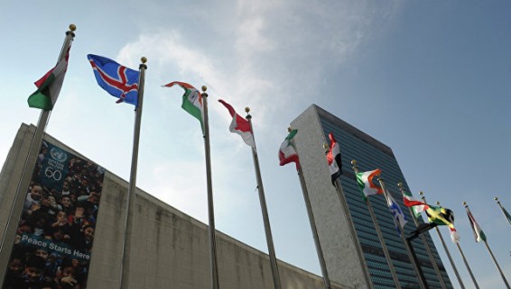 Россия и США выступили против ограничения права вето в Совбезе ООН