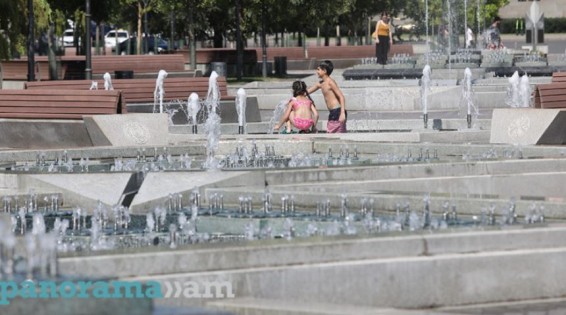 Станет прохладнее, но будет все так же солнечно. Прогноз погоды в Армении на неделю