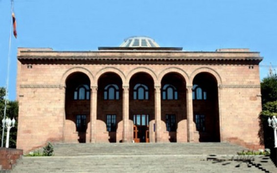 Երևանում մեկնարկում է «Հորիզոն-2020» ծրագրին Հայաստանի ասոցացված անդամակցությանը նվիրված միջազգային գիտաժողովը