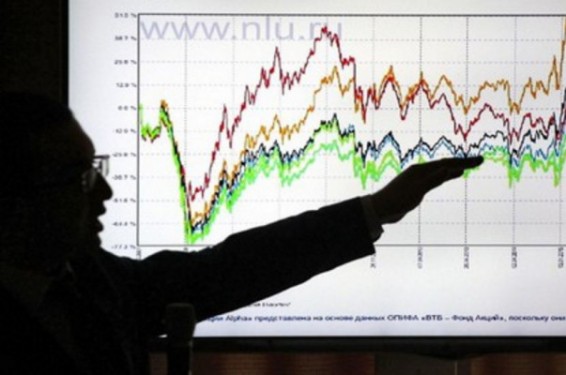 ՌԴ կենտրոնական բանկը կտրուկ նվազեցրել է եվրոյի պաշտոնական փոխարժեքը