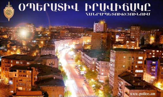 Օպերատիվ իրավիճակը հանրապետությունում մայիսի 4-ից 5-ը
