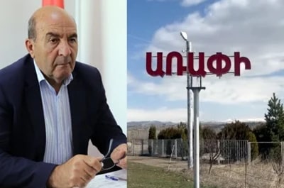 «Ժողովուրդ». Ինչ է հայտարարագրել Լենկթեմուրի արշավանքների ժամանակ անշարժ գույք «ձեռք բերած» Շիրակի փոխմարզպետը