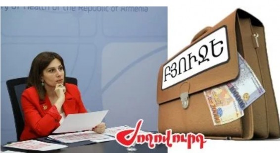 «Ժողովուրդ». Ինչու է Ավանեսյանը աշխատում մի կառավարությունում, որի գործելաոճը քննադատում է և ինչու են նրան հանդուրժում