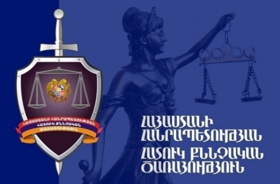 Ըստ հաղորդման՝ ոստիկանները թաքցրել են գողության դեպքը. հարուցվել է քրգործ