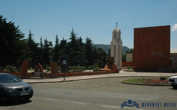 Monument Watch бьет тревогу: Азербайджан собирается разрушить также Мемориальный комплекс Степанакерта