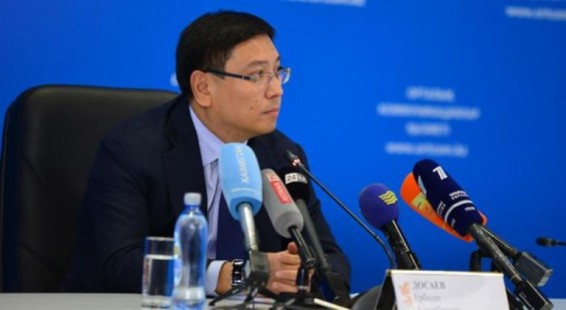 Министр национальной экономики РК подал в отставку