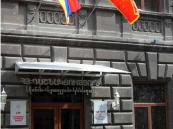 «Ժողովուրդ». Դաշնակցությունը պատրաստվում է մեծ ժողովի