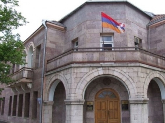 ԼՂՀ ԱԳՆ–ն Telegram–ում պաշտոնական ալիք է գործարկել