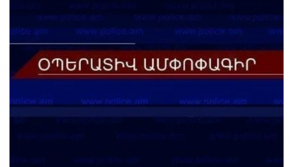 Մեկ օրում բացահայտվել է հանցագործության 138 դեպք. Գրանցվել է 9 ավտովթար, վիրավորվել է 15 մարդ