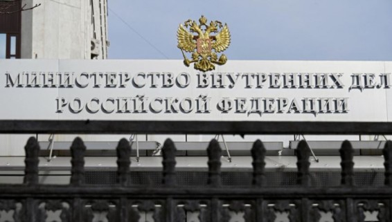 Россиян предупредили о звонках мошенников от имени военной прокуратуры