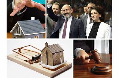«Հրապարակ». Կրակն են ընկել «ապօրինի գույքի» ձեռը