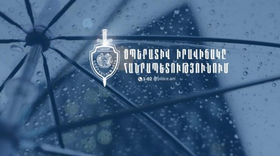 Մեկ օրում բացահայտվել է 108 հանցագործություն