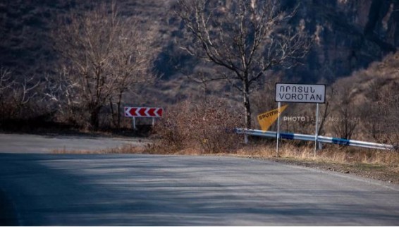 Строительство дороги в приграничный Воротан в Сюнике планируется закончить в 2025 г.