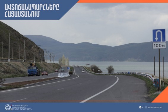 ՀՀ-ում ավտոճանապարհներն անցանելի են