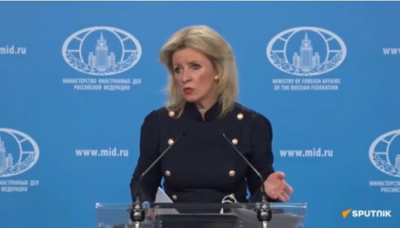 Видимо, еще на закончились деньги USAID: Захарова – о провокации перед визитом Лаврова