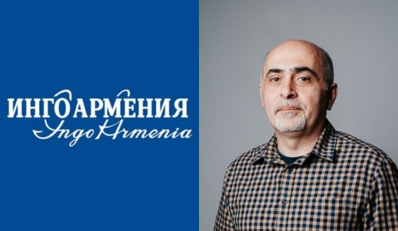 ՀՀ քաղաքացիների տվյալներն «ինքնակամ» թուրքական ընկերությա՞նն են փոխանցվում. ի՞նչ կապ ունի «Ինգո Արմենիան»