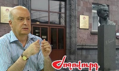 «Ժողովուրդ». Ռեկտորի շրջանակը փորձում է պարզել` ով է «ներկայացրել» իրավիճակը