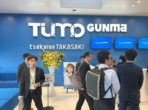 В Японии открылся первый в Азии центр TUMO