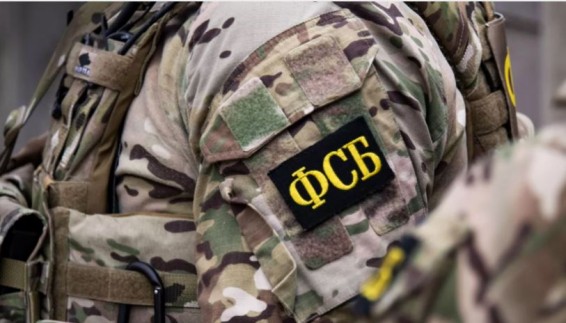 ФСБ разоблачила подрывную работу британского фонда Oxford Russia Fund