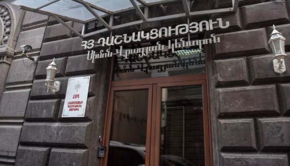 Нападки на Церковь ослабляют иммунитет армян – заявление 