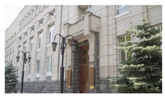 Центробанк Армении оставил ключевую ставку на уровне 6,75%