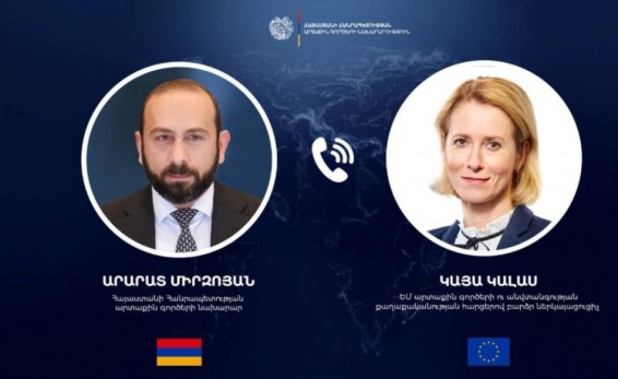 Միրզոյանը Կալասի հետ քննարկել է իրադրությունը տարածաշրջանում, այդ թվում՝ Իրանի հարցը