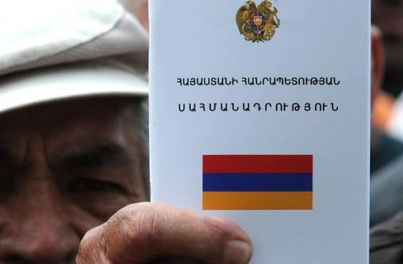 Այսօր ՀՀ Սահմանադրության օրն է