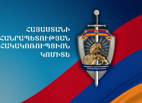 Իջևան համայնքի նախկին ղեկավարը մեղադրվում է պաշտոնեական դիրքի չարաշահման և փողերի լվացման մեջ