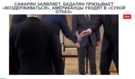 «Голос Армении»: Сафарян заявляет, Бадалян призывает «воздерживаться», американцы уходят в «сухой отказ»
