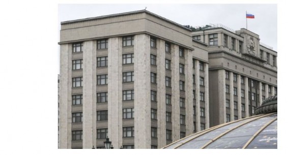 Россия вводит новые госпошлины для мигрантов
