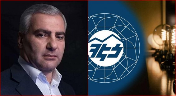 Սամվել Կարապետյանը միջազգային դատարանում ՀԷՑ-ը պետականացնելու գործով հաղթել է ՀՀ կառավարությանը