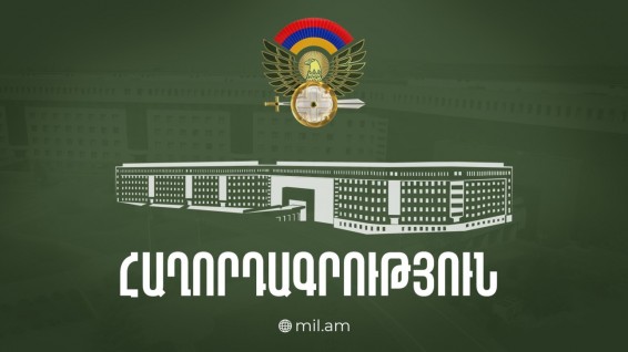 Վթարի հետևանքով որևէ զինծառայող մարմնական վնասվածք չի ստացել. ՊՆ