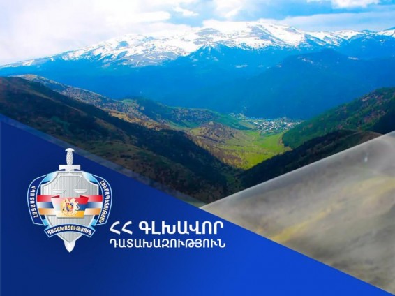 Գառնի համայնքի սեփականության իրավունքն է վերականգնվել «Բազալտե երգեհոն»-ի տարածքում օտարված հողամասի նկատմամբ