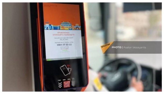 Проверка спецустройствами: контролеры приступили к работе в ереванском транспорте