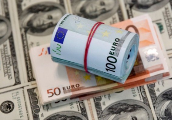 Տարադրամի փոխարժեքը՝ ՀՀ բանկերում