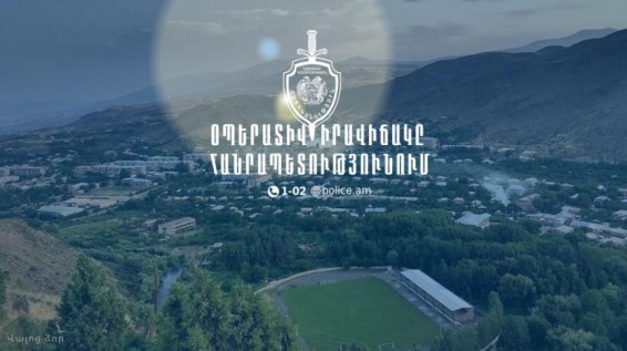 1 օրում գրանցվել է 11 ավտովթար․ 1 մարդ զոհվել է, 18-ը՝ ստացել վնասվածքներ