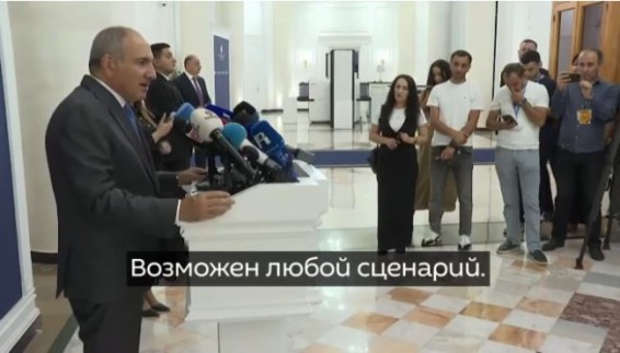 Ереван понимает, что одновременное членство в ЕС и ЕАЭС невозможно - Пашинян