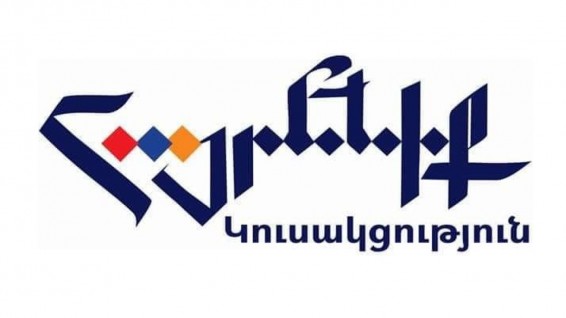 Բաքուն, Անկարան և Հայաստանի իշխանությունները հետևողական պայքար են մղում Արցախի «էջը շրջելու» ուղղությամբ. «Հայրենիք» կուսակցություն