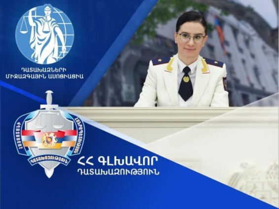 Աննա Վարդապետյանը մեկնել է Սինգապուր՝ մասնակցելու Դատախազների միջազգային ասոցիացիայի համաժողովին