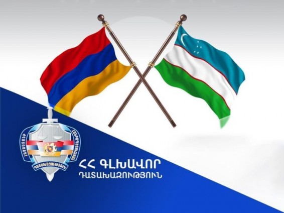 Խոշոր չափերի խարդախություն կատարելու մեջ մեղադրվողը հանձնվել է Ուզբեկստանին