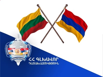 Ապօրինի միգրացիայի կազմակերպման մեջ մեղադրվող անձը հանձնվել է Լիտվայի իրավասու մարմիններին. Գլխավոր դատախազություն