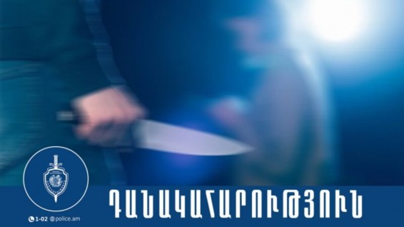 Տղամարդուն դանակի հարվածներ հասցնողը ձեռքի վնասվածքով հիվանդանոց դիմած երիտասարդն էր