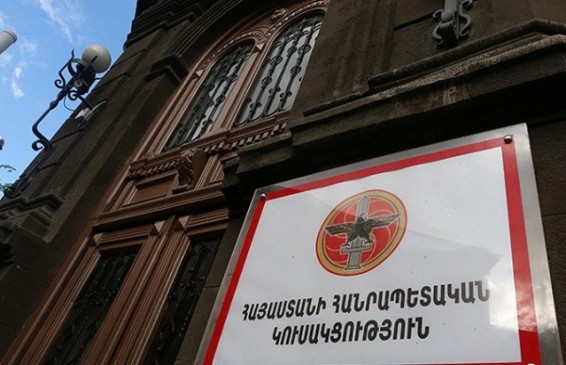 Իմպիչմենտի առաջարկի շուրջ լայն միախմբվածություն կա․ ՀՀԿ Գործադիր մարմնի արտահերթ նիստ է տեղի ունեցել