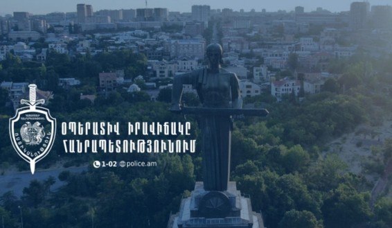 Բացահայտվել է 155 հանցագործություն, հայտնաբերվել՝ 6 հետախուզվող